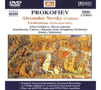 Jablonsky - Alexander Nevsky