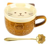 JABNOW Tasse Café, 300ml Cadeau Mug Chat, Tasse en Céramique Personnalisé, Tasse à Café avec Couvercle et Cuillère Mignonne, Cadeau pour Collègue, Ami, Famille, Anniversaire, Fête, Noël