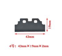 JACA-Essuie-glace en caoutchouc pour imprimante,5 pièces,pour Epson XPfemale DX5 DX7 5113,lame de tête d'impression - NO.4 Black