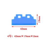 JACA-Essuie-glace en caoutchouc pour imprimante,5 pièces,pour Epson XPfemale DX5 DX7 5113,lame de tête d'impression - NO.4 Blue-C
