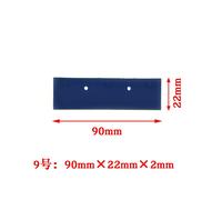JACA-Essuie-glace en caoutchouc pour imprimante,5 pièces,pour Epson XPfemale DX5 DX7 5113,lame de tête d'impression - NO.9 Black