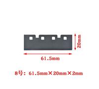 JACA-Essuie-glace en caoutchouc pour imprimante,5 pièces,pour Epson XPfemale DX5 DX7 5113,lame de tête d'impression - NO.8 Black