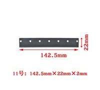 JACA-Essuie-glace en caoutchouc pour imprimante,5 pièces,pour Epson XPfemale DX5 DX7 5113,lame de tête d'impression - NO.11 Black