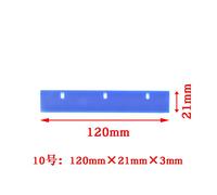JACA-Essuie-glace en caoutchouc pour imprimante,5 pièces,pour Epson XPfemale DX5 DX7 5113,lame de tête d'impression - NO.10 Blue