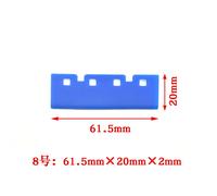 JACA-Essuie-glace en caoutchouc pour imprimante,5 pièces,pour Epson XPfemale DX5 DX7 5113,lame de tête d'impression - NO.8 Blue-F