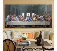JACBON Affiches et impressions sur toile de Léonard de Vinci La Cène de Léonard de Vinci, peinture célèbre pour décoration de salon, 60 x 120 cm, sans cadre