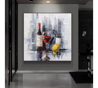 JACBON Belle peinture abstraite artistique peinte à la main, peinture à l'huile sur toile, grande décoration de café moderne, 60x60cm (24x24 pouces), cadre interne