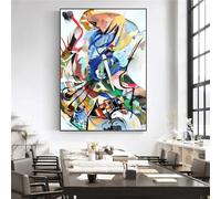 JACBON Wassily Kandinsky Peinture sur toile abstraite - Affiches et impressions - Reproductions d'œuvres d'art célèbres - Décoration d'intérieur - 70 x 120 cm - Cadre interne