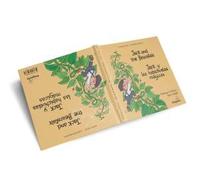 Jack And The Beanstalk / Jack Y Las Habichuelas Magicas