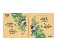 Jack et le haricot magique Jack y las habichuelas magicas - Pedro Gallardo Sanchez - Dragonfly Bilingual Books - Livre en Anglais - Hardback Pedro Gallardo SanchezPedro Gallardo Sanchez (Auteur)
