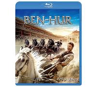 Jack Huston-Ben-Hur [Edizione: Giappone] [Blu-Ray] [Import]