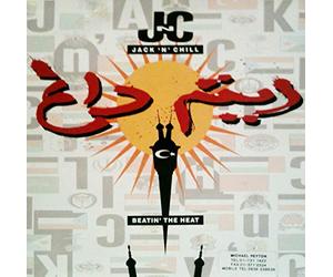 Jack 'N' Chill - Beatin The Heat 7 Inch (7" Vinyl 45) UK Ten 1988