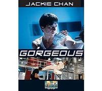 Jackie Chan à Hong Kong E