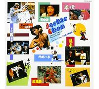 Jackie Chan: Collection of [Import]