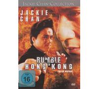 Jackie Chan Collection : Rumble In Hong Kong (Police Woman) Bonus : Städtereisen Hongkong mit Jackie Chan