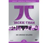 Jackie Chan-Die große Keilerei [Import]