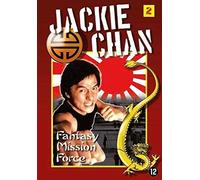 Jackie Chan - FANTASY MISSION FORCE [Region Free]
