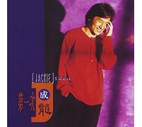 Jackie Chan - First Time [Import]