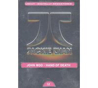 Jackie Chan - Hand of Death [Édition Limitée]