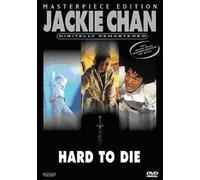 Jackie Chan - Hard to Die