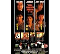 Jackie Chan Is the Prisoner