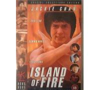 Jackie Chan Is the Prisoner