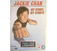 Jackie Chan: My Story, My Stunts: (Hong Kong Legends)