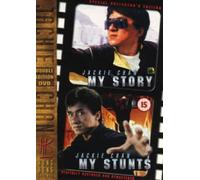 Jackie Chan: My Stunts