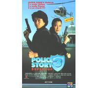 Jackie Chan - Police Story 3 - Supercop [VHS]