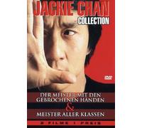 Jackie Chan, Siu Tien Yuen, Dean Shek - Jackie Chan Collection [Import]