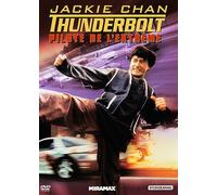 JACKIE CHAN SOUS PRESSION DVD