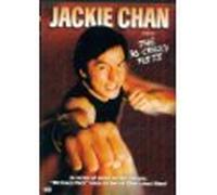 Jackie Chan & The 36 Crazy Fists [Import USA Zone 1]