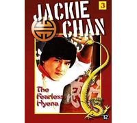 Jackie Chan - The Fearless Hyena