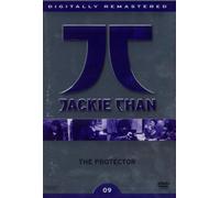 The Protector 9 - Jackie Chan (Coll. ed.) [Import allemand]