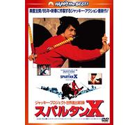 Jackie Chan-Wheels on Meals [Edizione: Giappone] [Import]