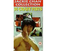 Jackie Chan's Bloodpact [VHS] [Import allemand]