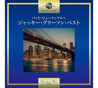 Jackie Gleason - Jackie Gleason