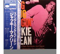 Jackie Mclean - Swing, Swang, Swingin [180 Gram] [Vinyl LP]