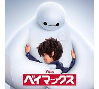 JACKMAN,HENRY - Big Hero 6 Ost