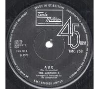 Jackson 5 - ABC - Jackson 5 7" 45