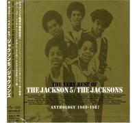 Jackson Five - Very Best of [Import]