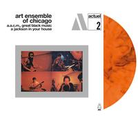 Jackson In Your House - Orange Marble Colored Vinyl [Analog]