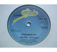 Jackson, Michael - Jackson, Michael Rock With You 7" Epic SEPC8206 EX 1979 there is handwritten number on label and 2mm drill hole in label rim