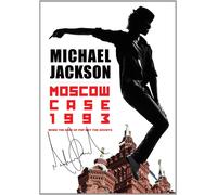 Moscow Case 1993 : When King of Pop Met the Soviets – Michael Jackson – DVD (1993)