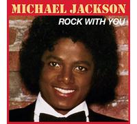 Jackson Michael – Rock With You – CD + DVD – Édition limitée Visionary – Import