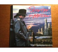 Jackson,Michael - Stranger in Moscow [Vinyl Maxi-Single]