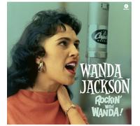 Jackson Rockin' with Wanda