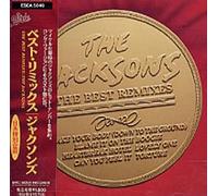 Jacksons - Best Remixes