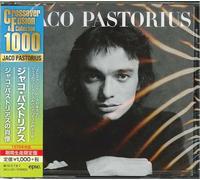 Jaco Pastorius – Jaco Pastorius – CD Édition limitée Japon (Import)