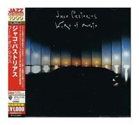 Jaco Pastorius – Word of Mouth – CD – Éd. limitée – Remastérisé – Import Japon